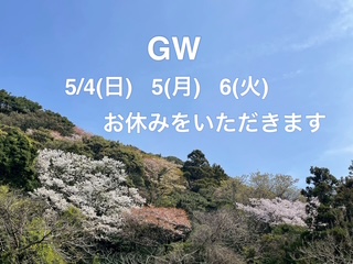 EB070906B8179FFA7A4954A2CC5333DF208D84EF (002).jpeg (42 KB)