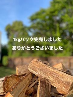 FA0369C32D69D59835A3E0E175A2D1DA5F4D4D23 (002).jpeg (68 KB)
